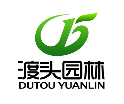 湖南苗圃/湖南苗木基地 湖南苗圃/湖南苗木基地