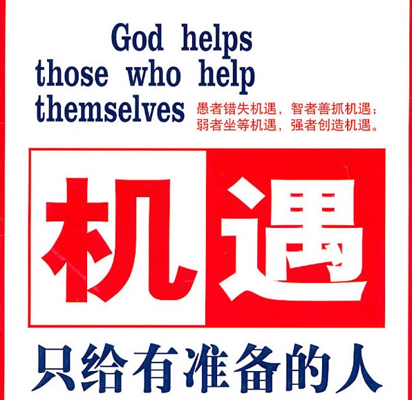 QQ截图20150817222652.jpg QQ截图20150817222652.jpg